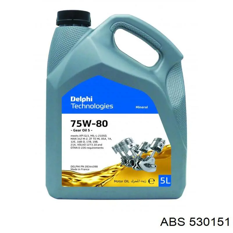Pinza de freno trasera izquierda ABS 530151 precio, desde 55,64 EUR