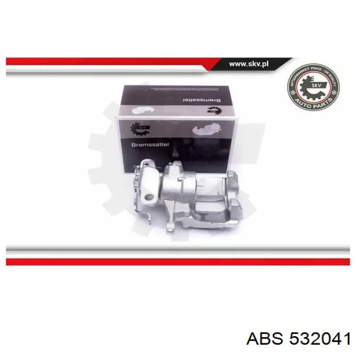 Pinza de freno trasera izquierda Ford 2030268 precio, desde 121,80 EUR