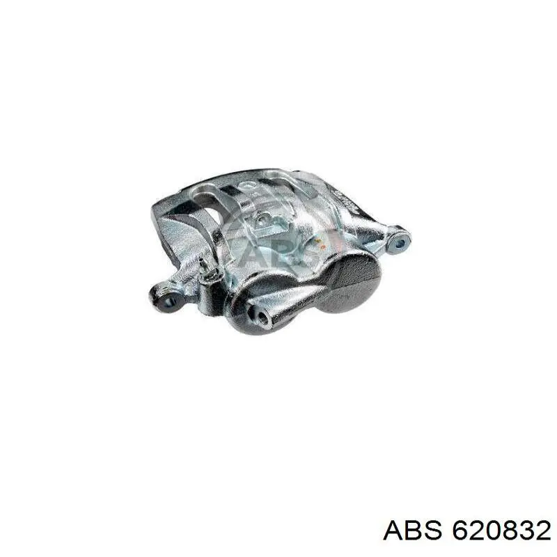 Pinza de freno delantera derecha Metzger 6260272 precio, desde 76,96 EUR