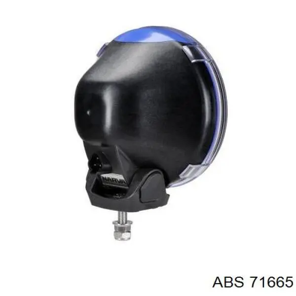 Comprar 71665 ABS Cilindro maestro de embrague