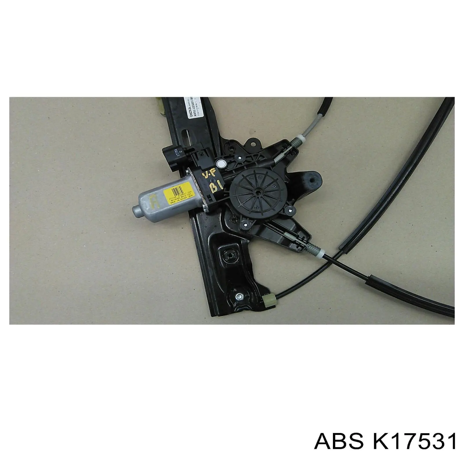 Cable de freno de mano trasero derecho Hyundai/Kia 597703X300 precio, desde 67,06 EUR