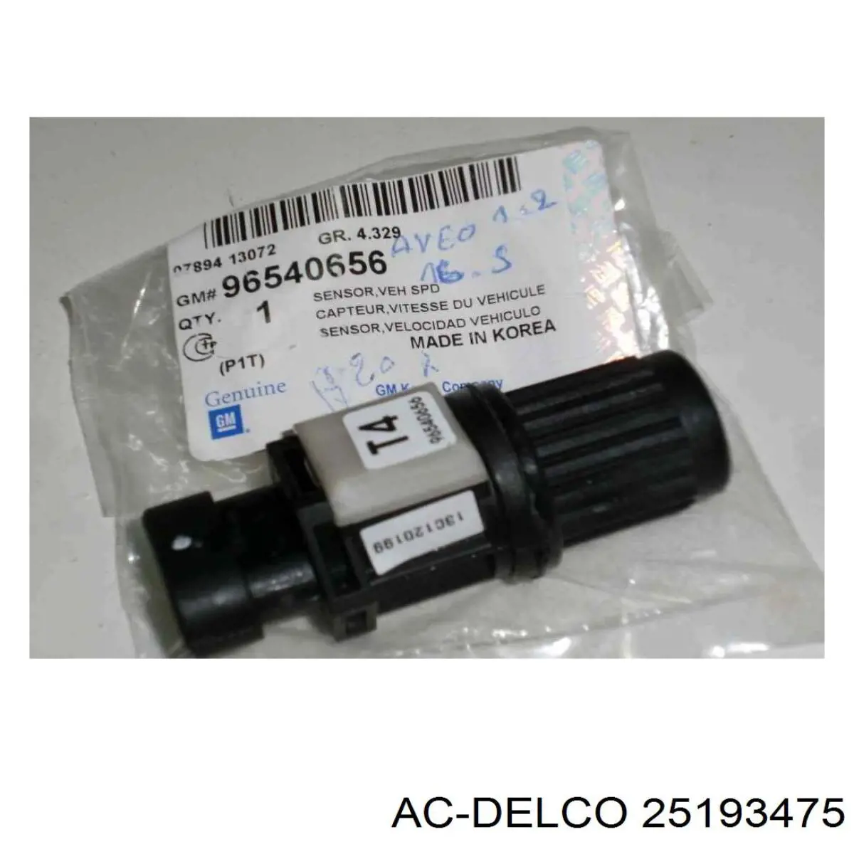 Chevrolet Aveo 2 T250, T255