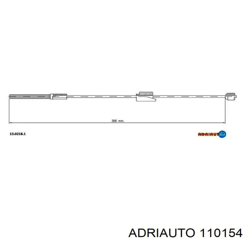 7556324 Fiat/Alfa/Lancia cable de embrague