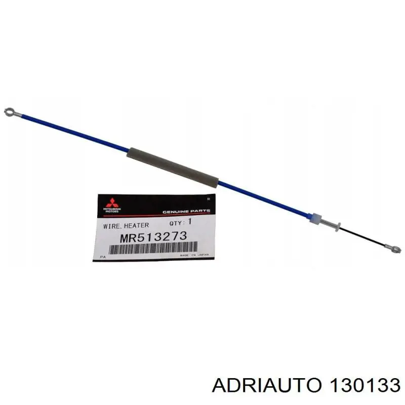Cable de embrague Adriauto 130133 precio, desde 8,98 EUR