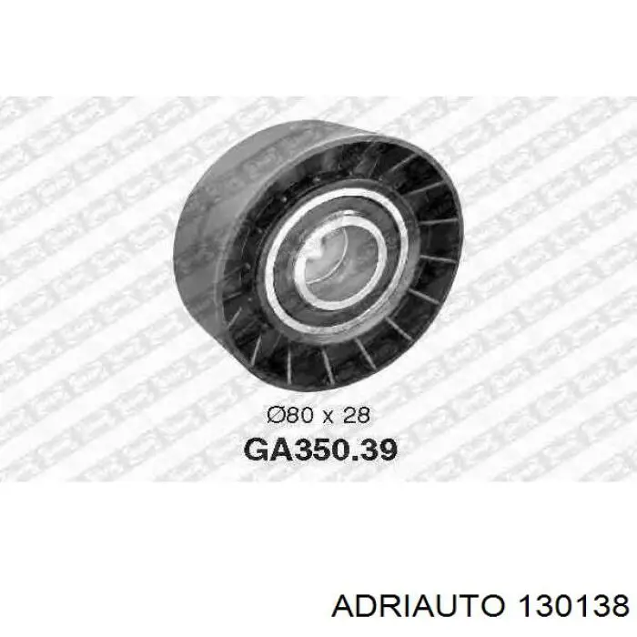 Comprar 130138 Adriauto Cable de embrague