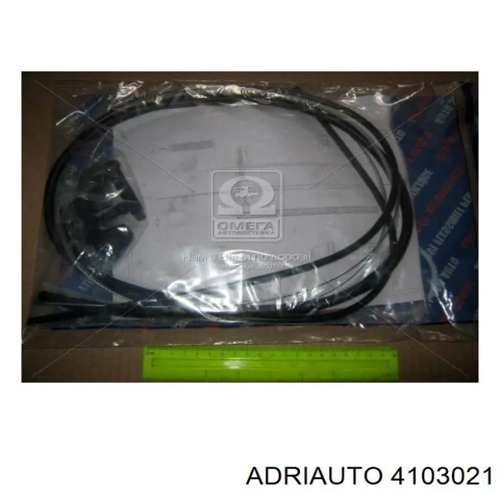 Comprar 4103021 Adriauto Cable del acelerador