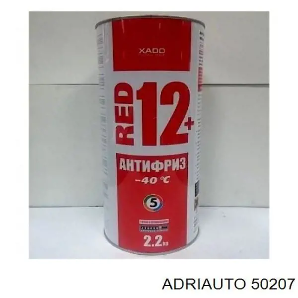 Precio del repuesto  5  sedán