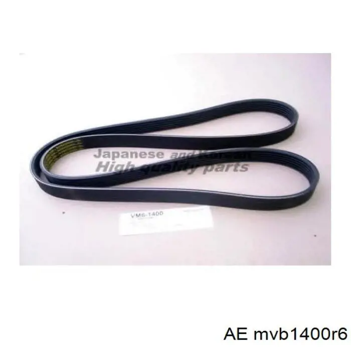 Correa trapezoidal Toyota Corolla E12