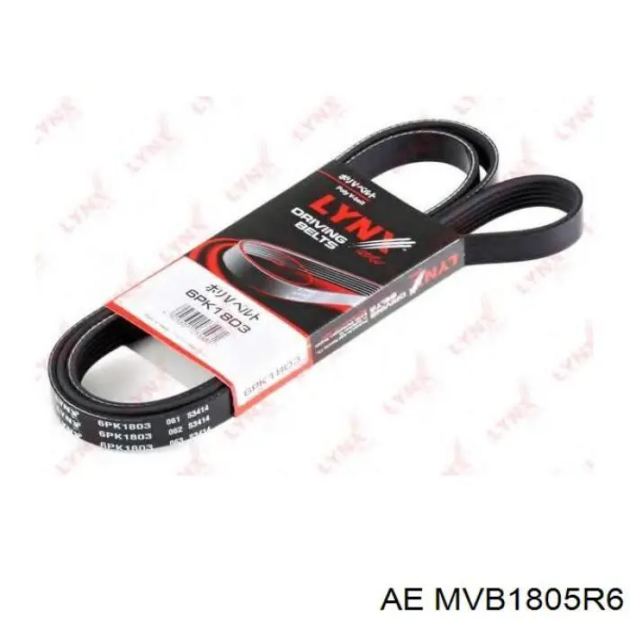 Correa trapezoidal Opel Astra 51, 52, F35, M35