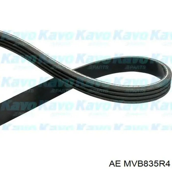 Correa trapezoidal Peugeot 205 1 741A, C