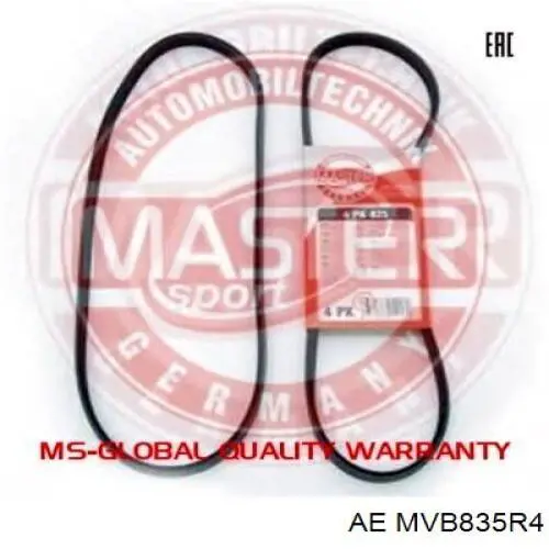 Correa trapezoidal Peugeot 205 1 741A, C