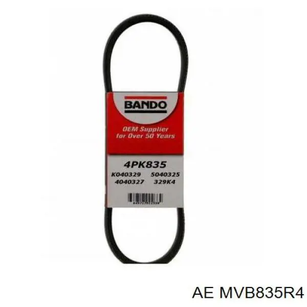 Correa trapezoidal Peugeot 205 1 741A, C