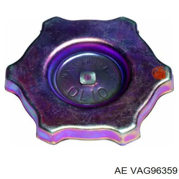 Guía de válvula Opel 642067 precio, desde 3,43 EUR