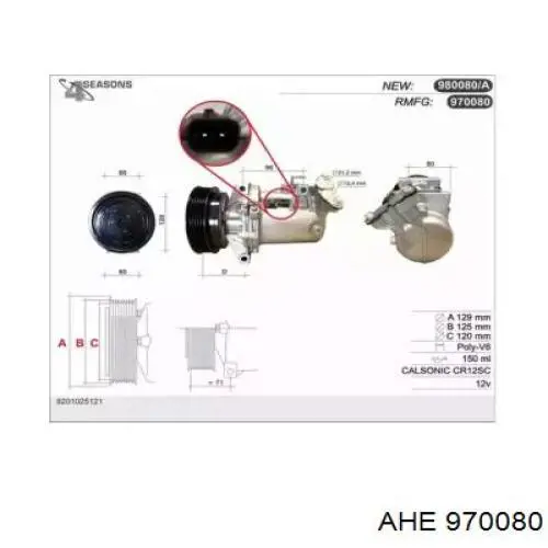 970080 AHE compresor de aire acondicionado