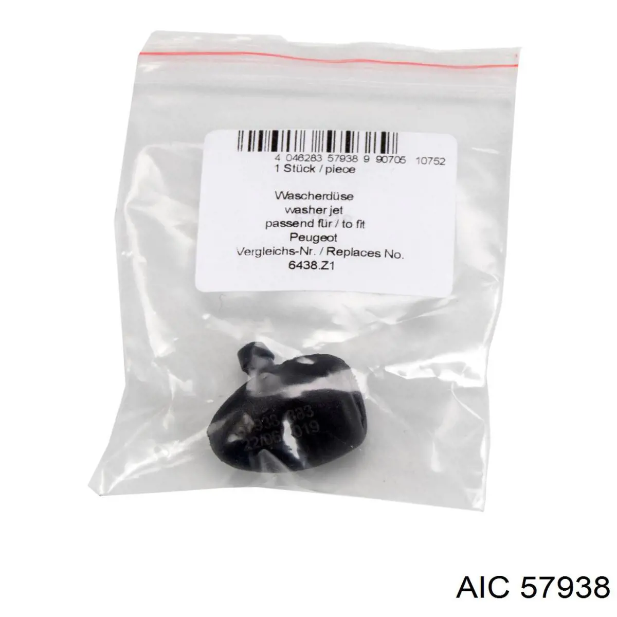 271304 Maxgear Boquilla del lavaparabrisas
