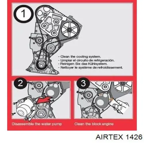 1426 Airtex Bomba refrigerante coche