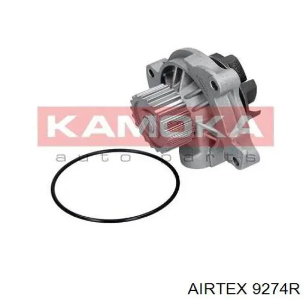 Motor de agua Airtex 9274R