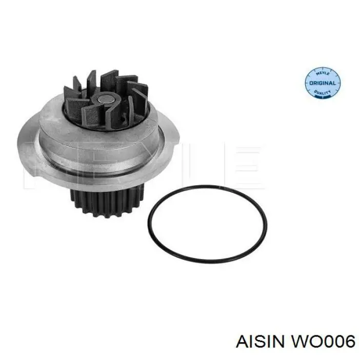 Bombeadora de agua Aisin WO006 precio, desde 50,70 EUR
