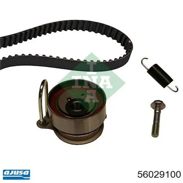 Junta tapa válvula Ajusa 56029100 precio, desde 8,24 EUR
