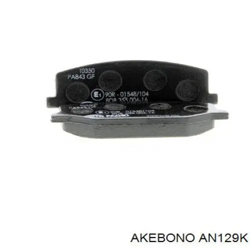 Pastillas de freno delanteras Suzuki Jimny FJ