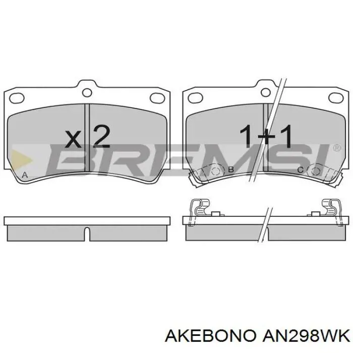 Pastillas de freno delanteras Mazda 323 BA