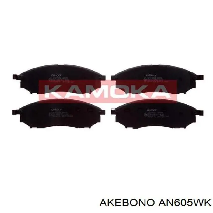 Pastillas de freno delanteras Nissan Navara D40M