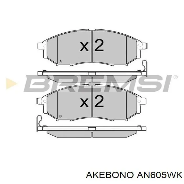 Pastillas de freno delanteras Nissan Navara D40M