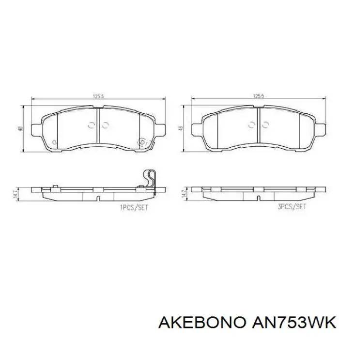 AN753WK Akebono pastillas de freno delanteras