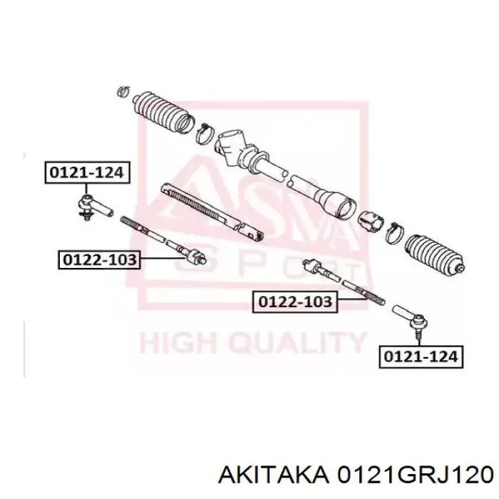 Rótula de barra de acoplamiento Toyota 4504629505 precio, desde 8,35 EUR