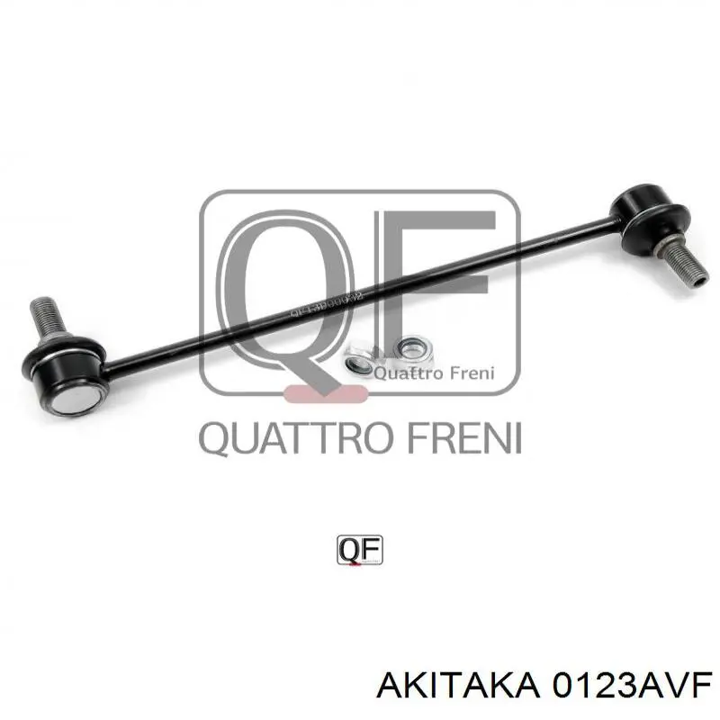 Soporte de barra estabilizadora delantera Toyota Corolla E12