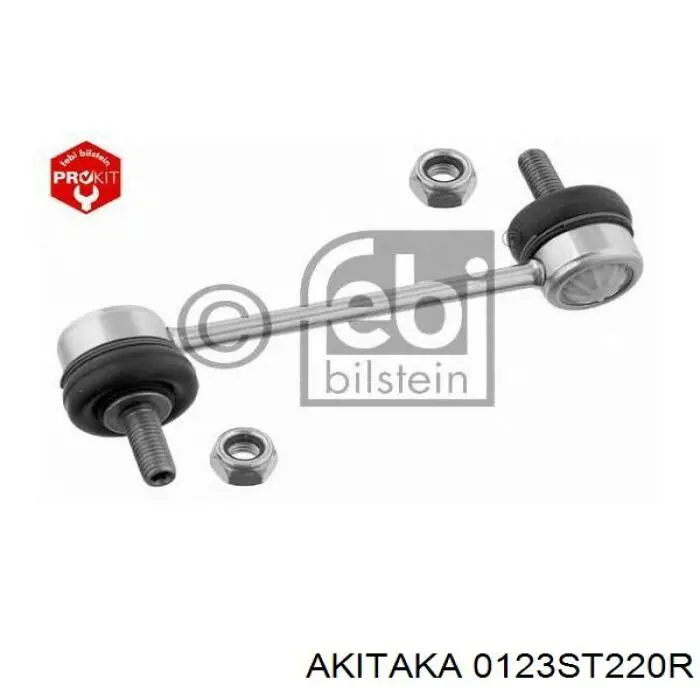 Soporte de barra estabilizadora trasera Toyota Celica T16