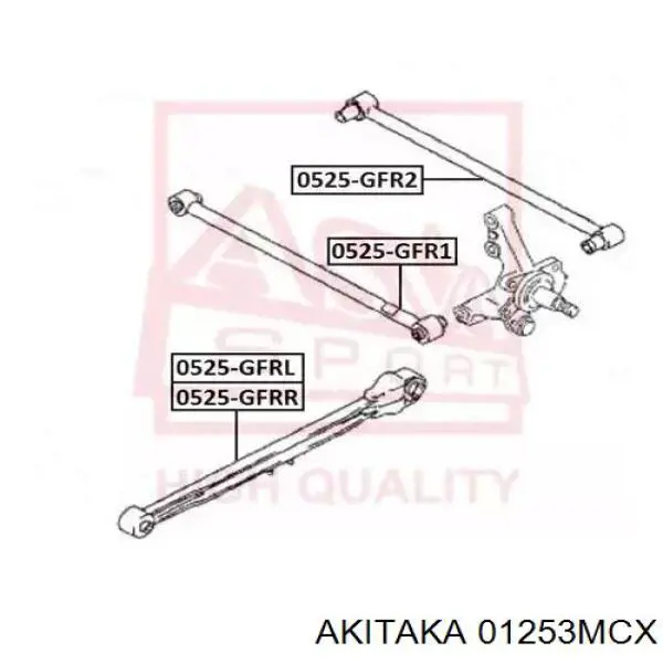 0125-3MCX Akitaka barra transversal de suspensión trasera