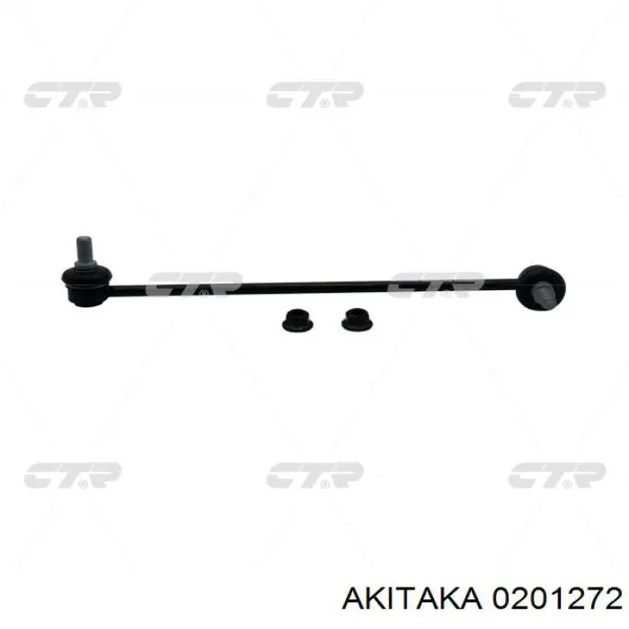 0201272 Akitaka suspensión, brazo oscilante trasero inferior