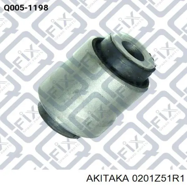 0201Z51R1 Akitaka suspensión, brazo oscilante trasero inferior