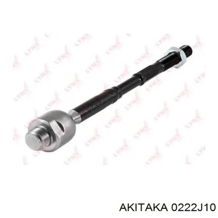 Barra de acoplamiento Nissan Qashqai 2 J11