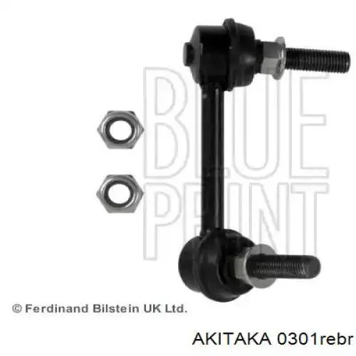 Silentblock de suspensión delantero inferior Honda CR-V 3 RE