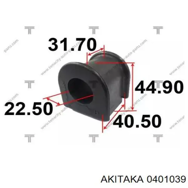 0401039 Akitaka suspensión, brazo oscilante, eje trasero, inferior