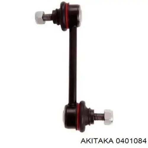 0401-084 Akitaka suspensión, brazo oscilante trasero inferior