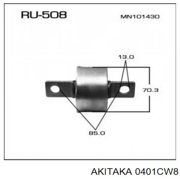 Buje delantero del brazo longitudinal trasero Cautex 755531 precio, desde 21,61 EUR