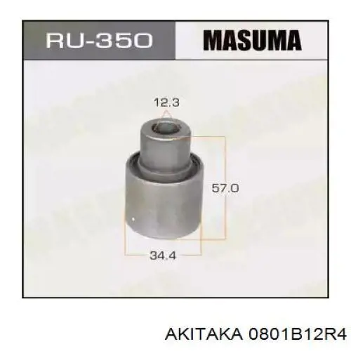 0801B12R4 Akitaka silentblock de brazo de suspensión trasero superior