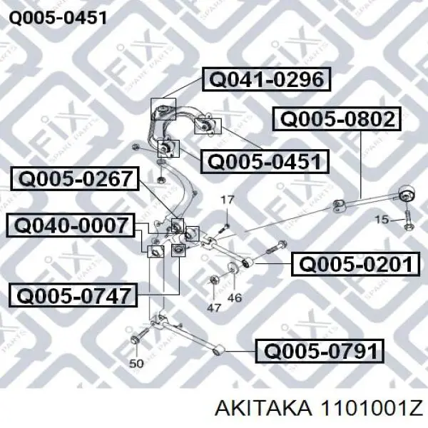 1101001Z Akitaka silentblock de brazo de suspensión trasero superior