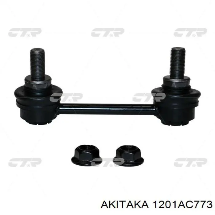Buje interior del brazo transversal trasero J50517 Hyundai/Kia