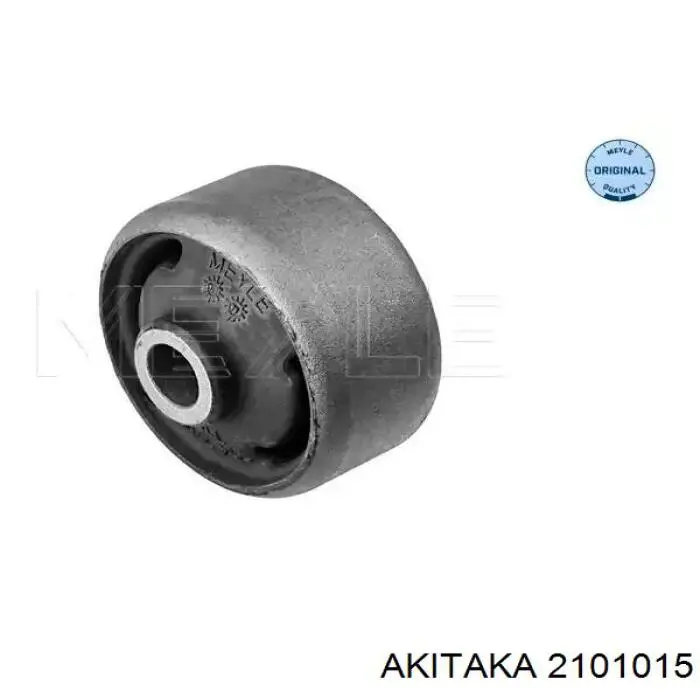Buje trasero del brazo oscilante trasero C2S14740 Jaguar