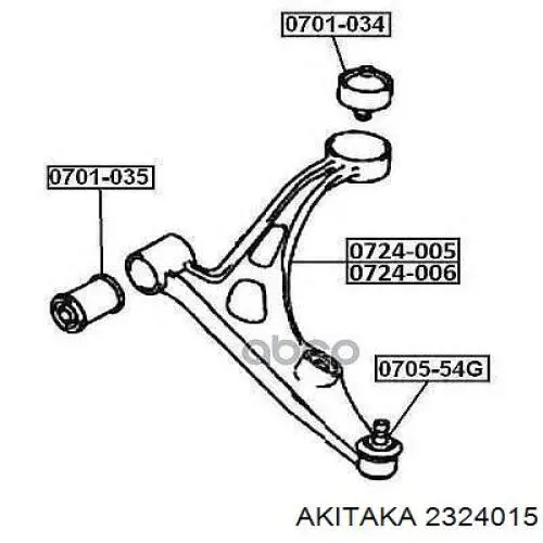 2324015 Akitaka barra oscilante, suspensión de ruedas delantera, superior derecha