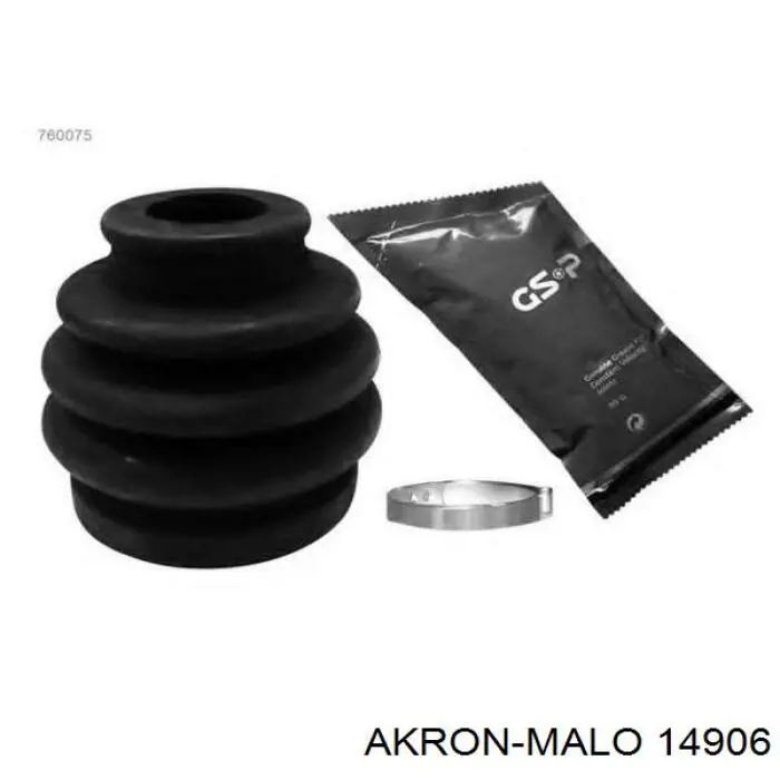 14906 Akron Malo suspensión, brazo oscilante trasero inferior