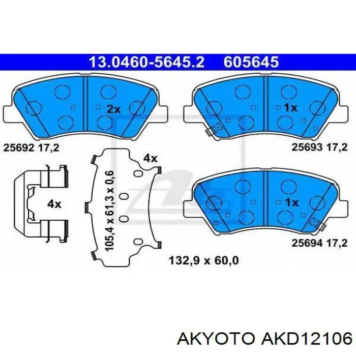 AKD12106 Akyoto