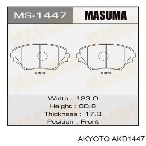 Pastillas de freno delanteras Toyota RAV4 2 XA2