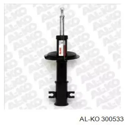 Amortiguador 334860 Kayaba