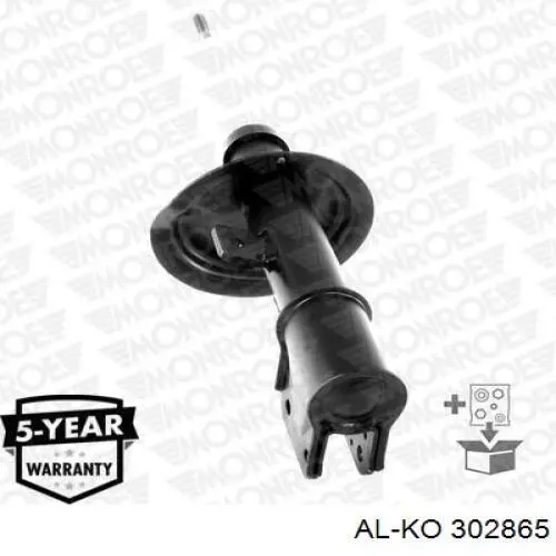 Amortiguador delantero derecho Citroen C4 2 B7