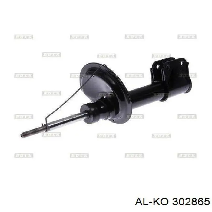 Amortiguador delantero derecho Citroen C4 2 B7